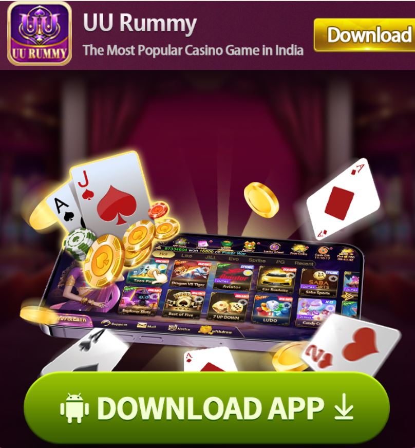 UU Rummy Official Game | UU Rummy Download Collect Mega Bonus ₹500